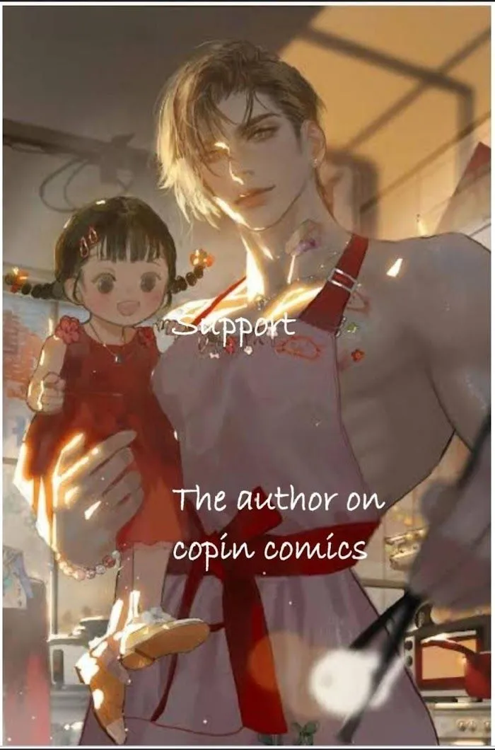 Read Chess & Jack chapter 4 image 8 on Lezhin