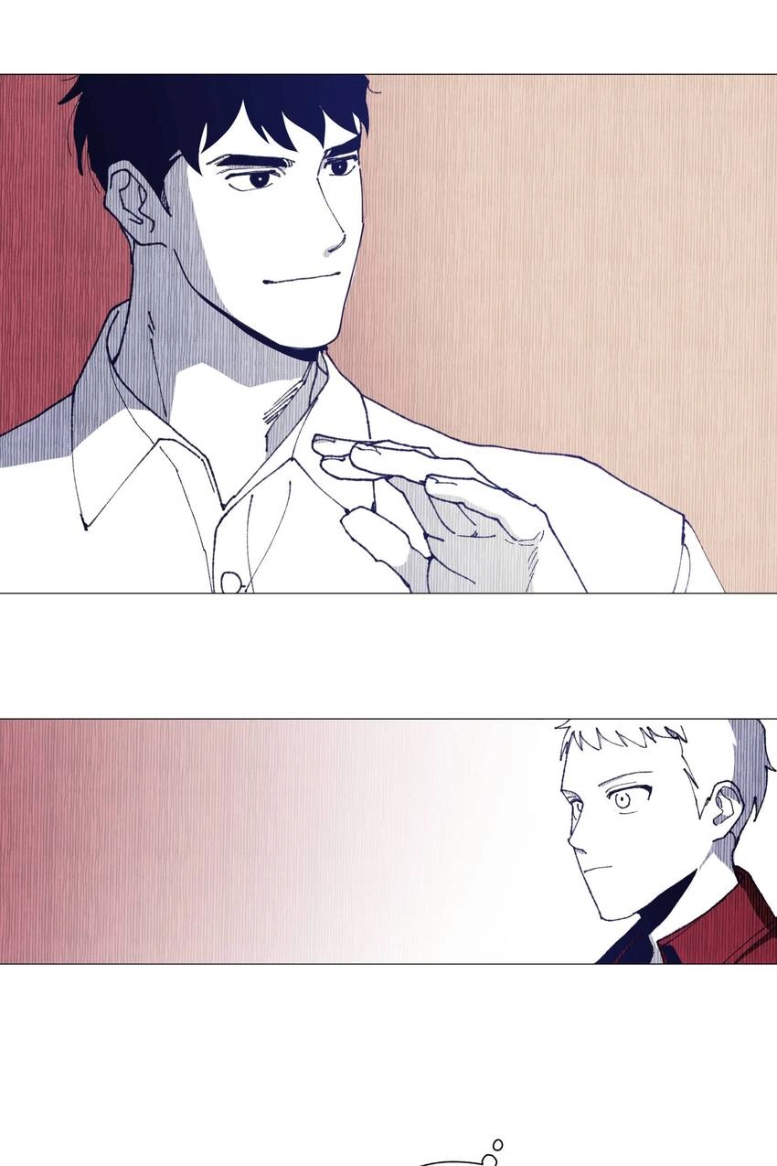 Read Chess & Jack chapter 8 image 21 on Lezhin