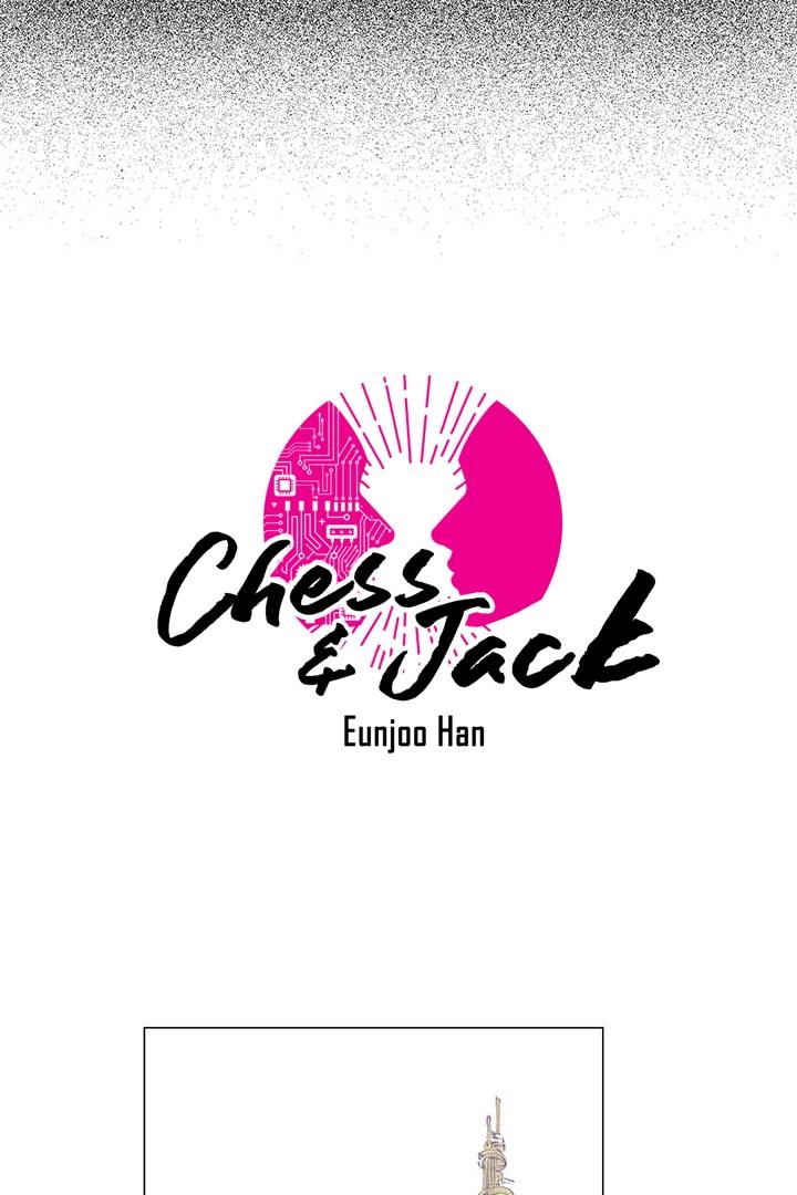 Read Chess & Jack chapter 9 image 6 on Lezhin