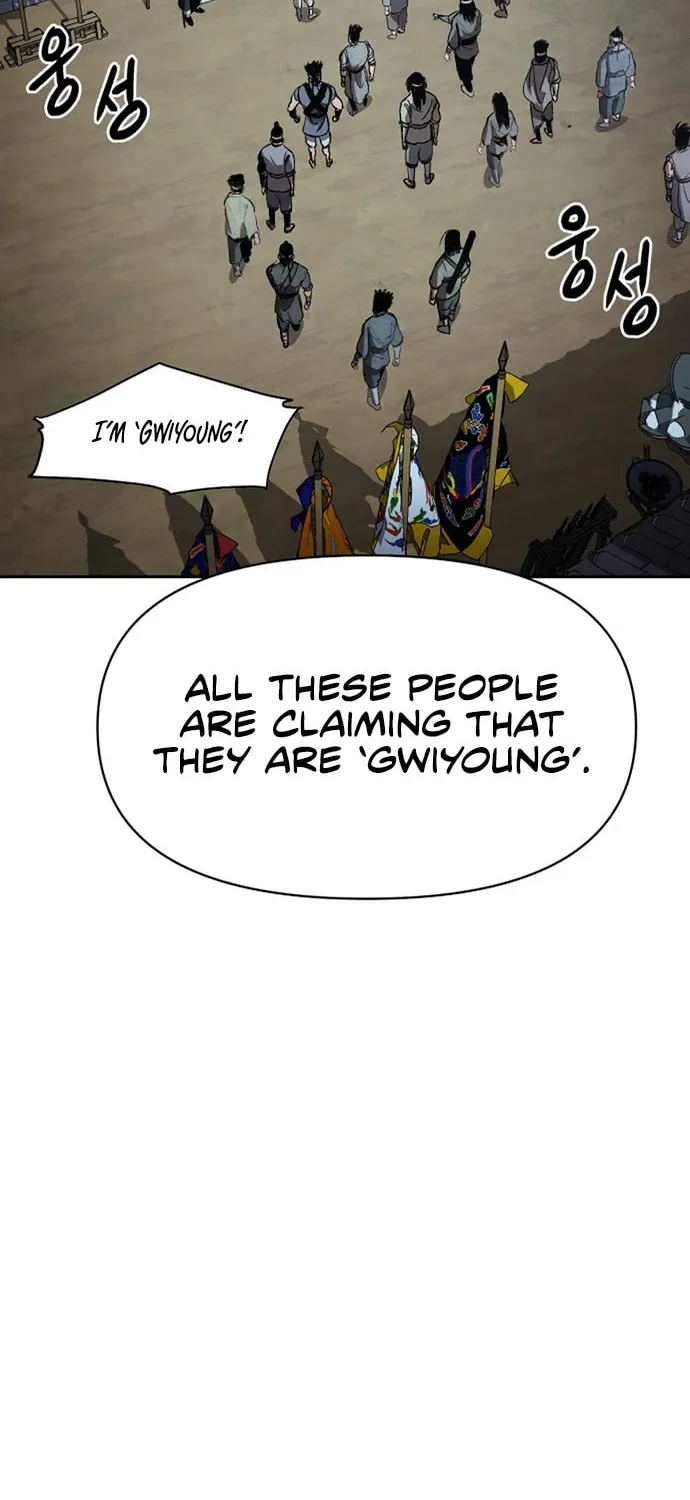 Read Chetamja chapter 1 image 127 on Lezhin