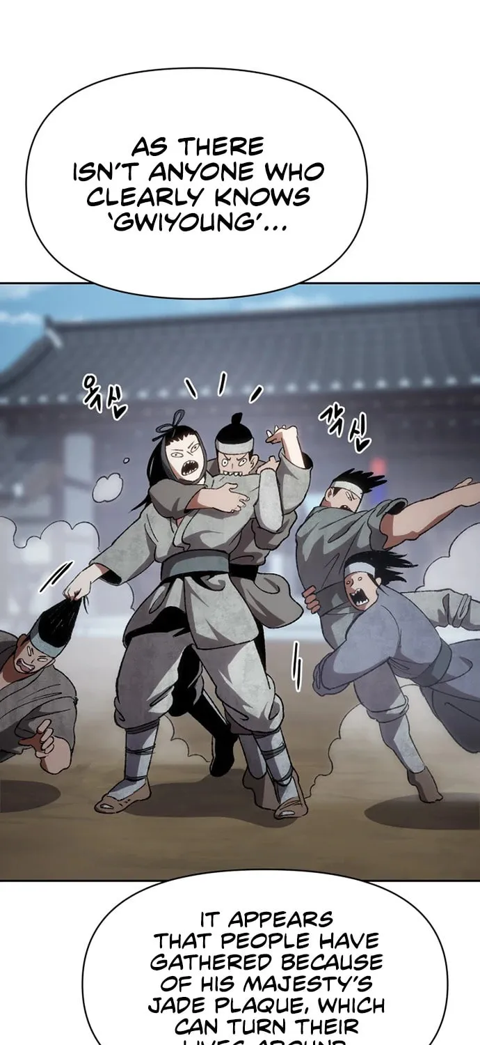 Read Chetamja chapter 1 image 128 on Lezhin