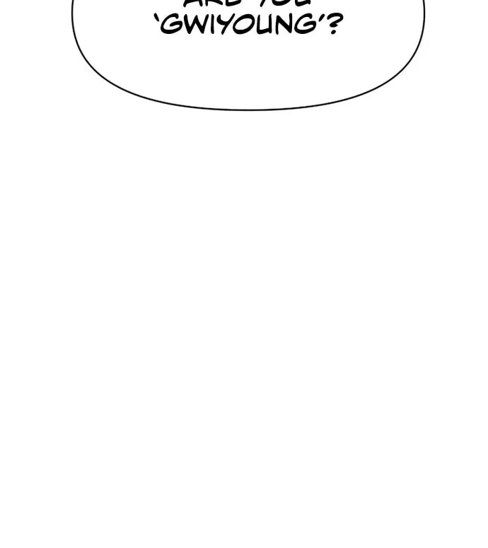 Read Chetamja chapter 1 image 142 on Lezhin