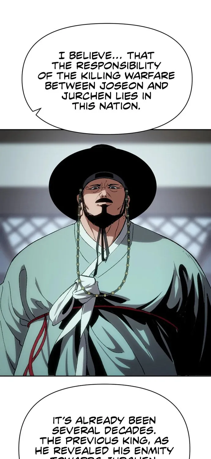 Read Chetamja chapter 1 image 146 on Lezhin