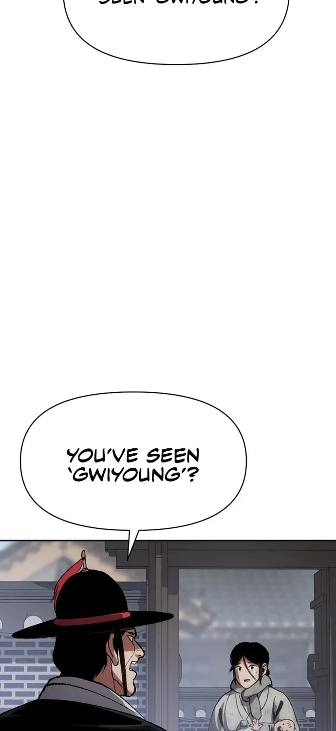 Read Chetamja chapter 1 image 171 on Lezhin