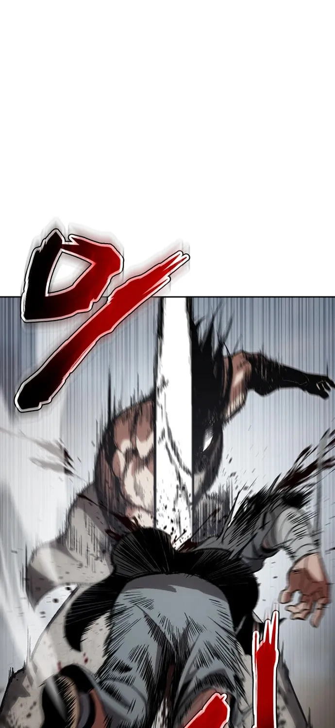 Read Chetamja chapter 1 image 197 on Lezhin