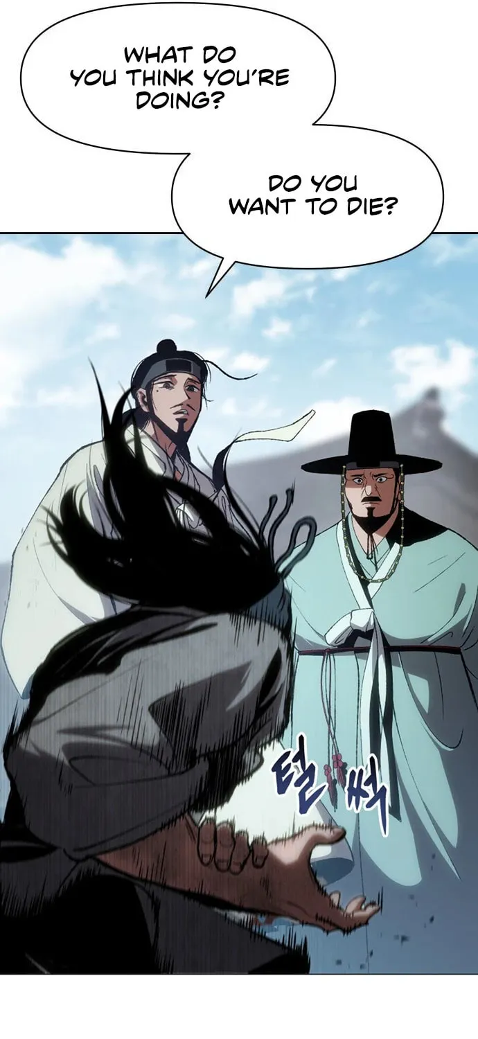 Read Chetamja chapter 1 image 39 on Lezhin
