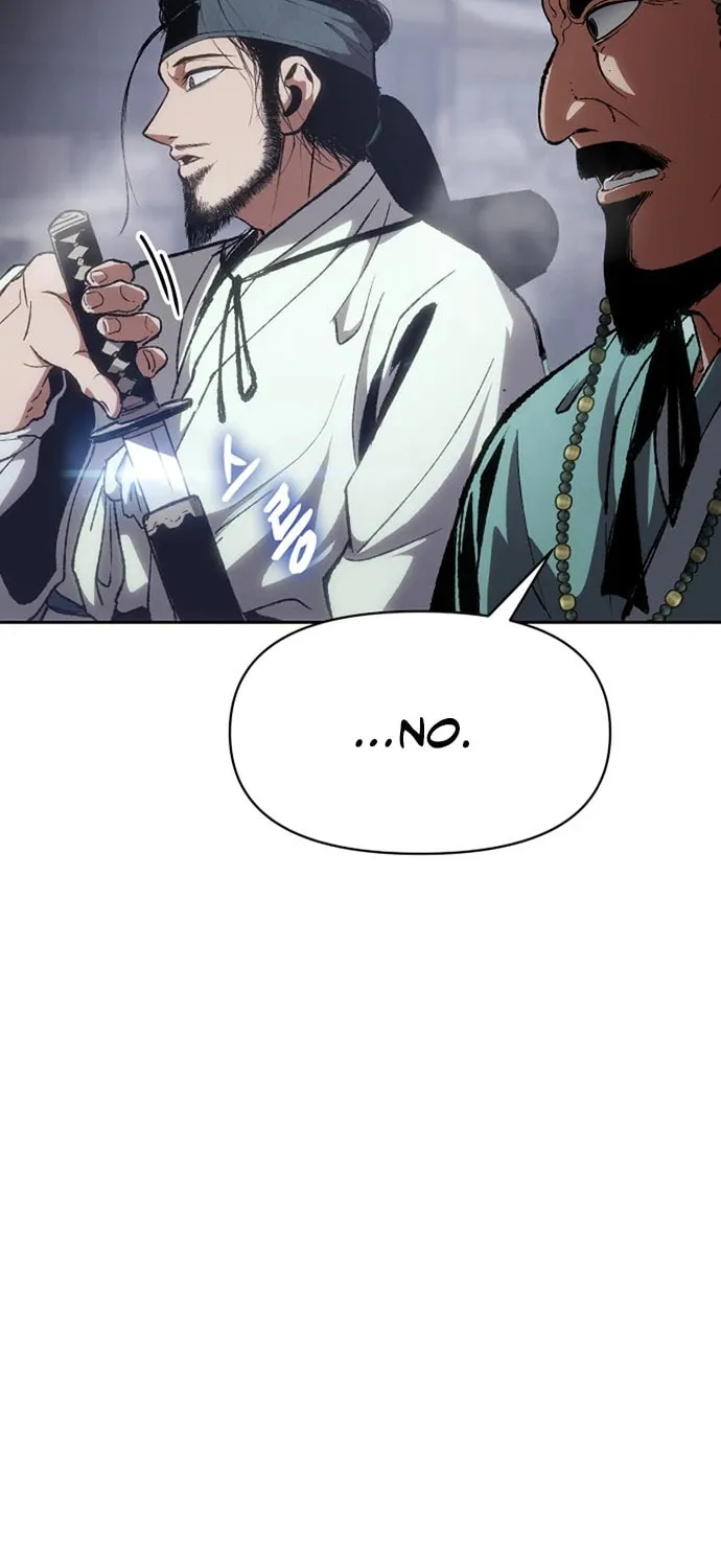 Read Chetamja chapter 1 image 43 on Lezhin
