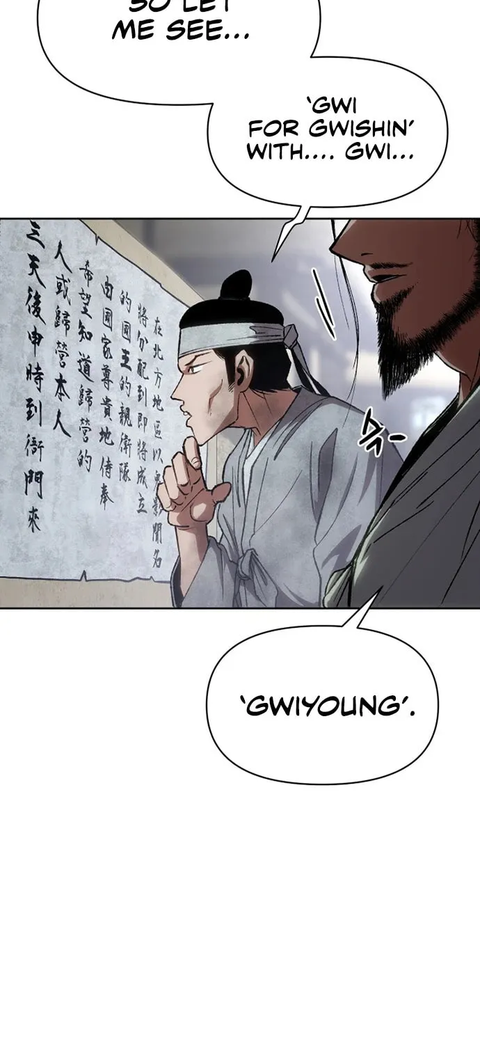 Read Chetamja chapter 1 image 63 on Lezhin