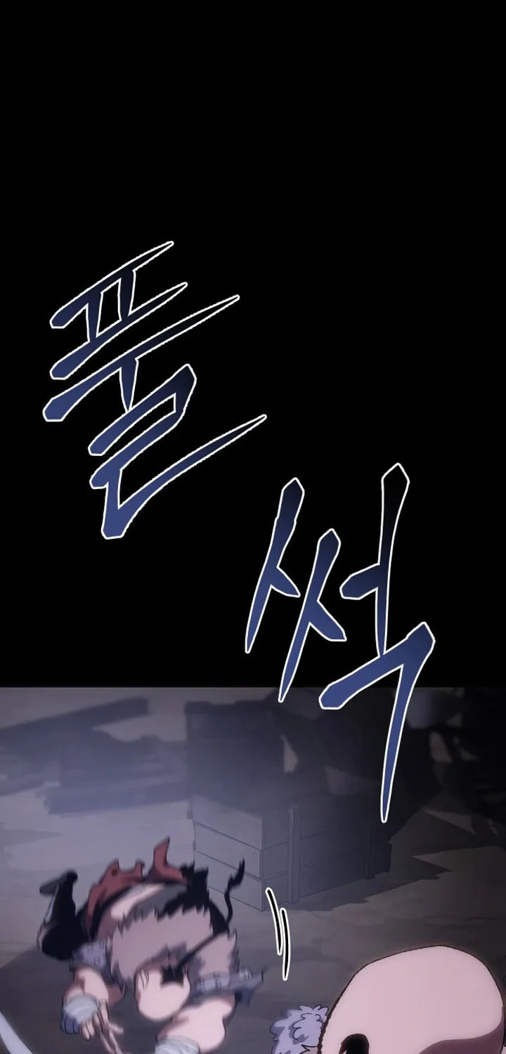Read Chetamja chapter 10 image 41 on Lezhin