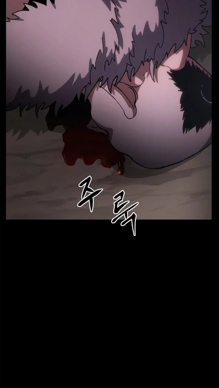 Read Chetamja chapter 10 image 45 on Lezhin