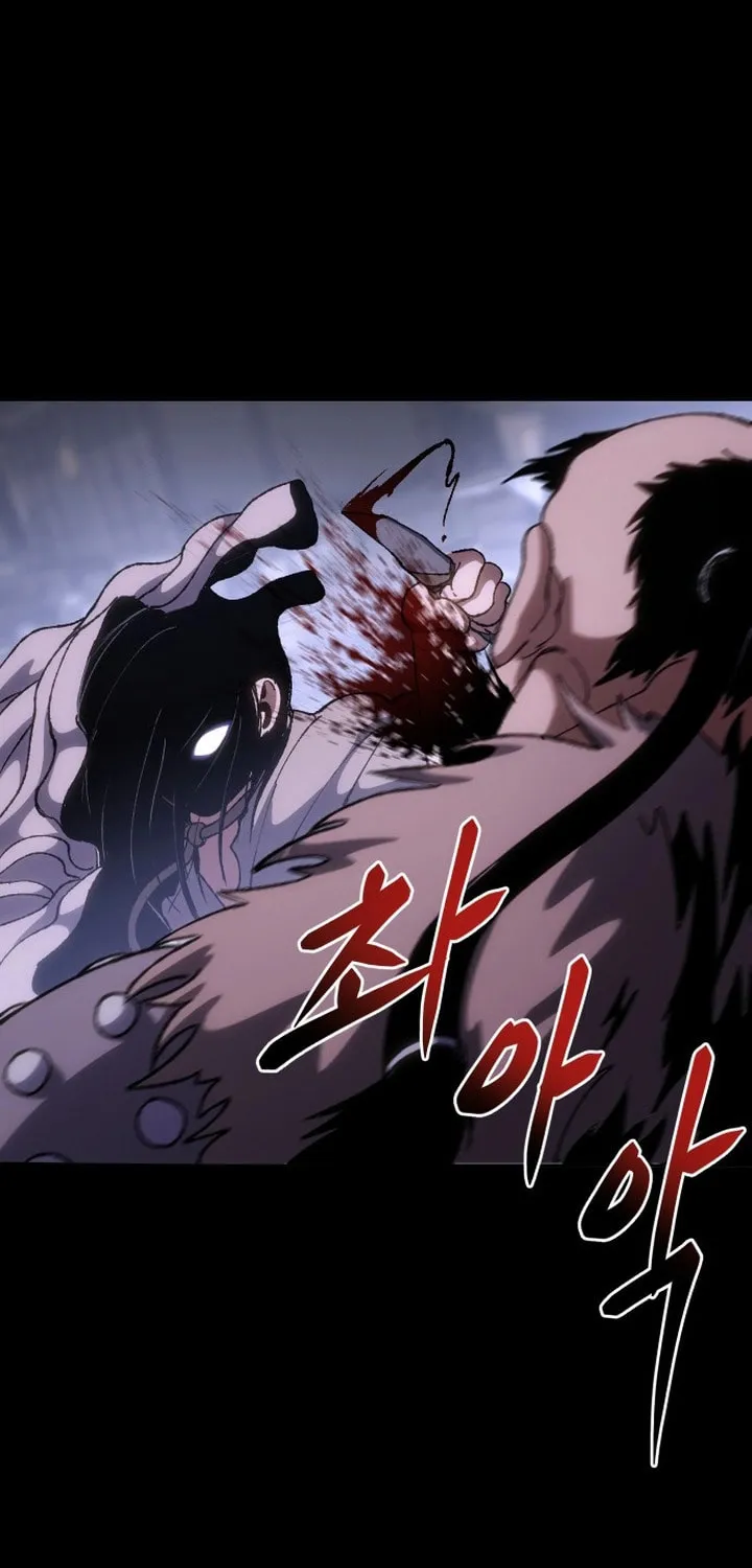 Read Chetamja chapter 10 image 48 on Lezhin
