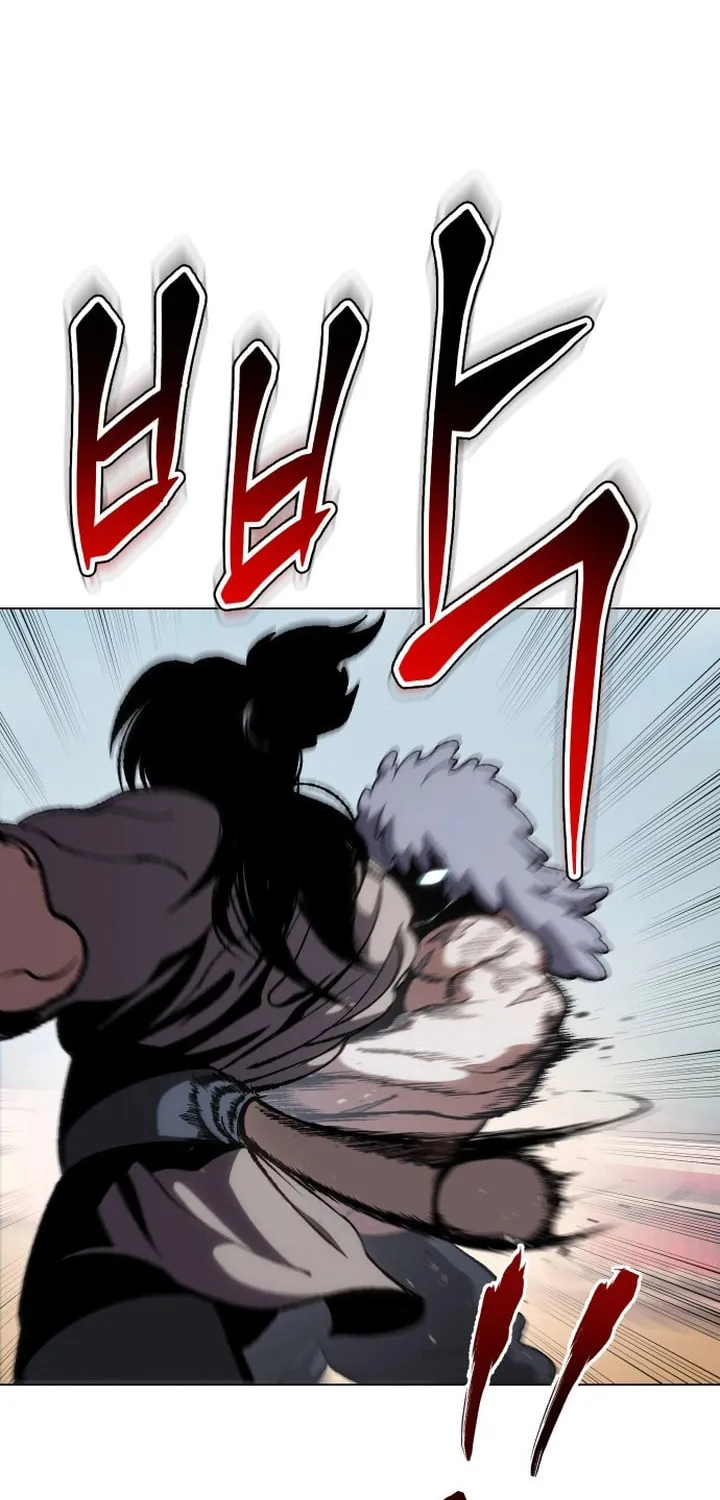 Read Chetamja chapter 10 image 83 on Lezhin