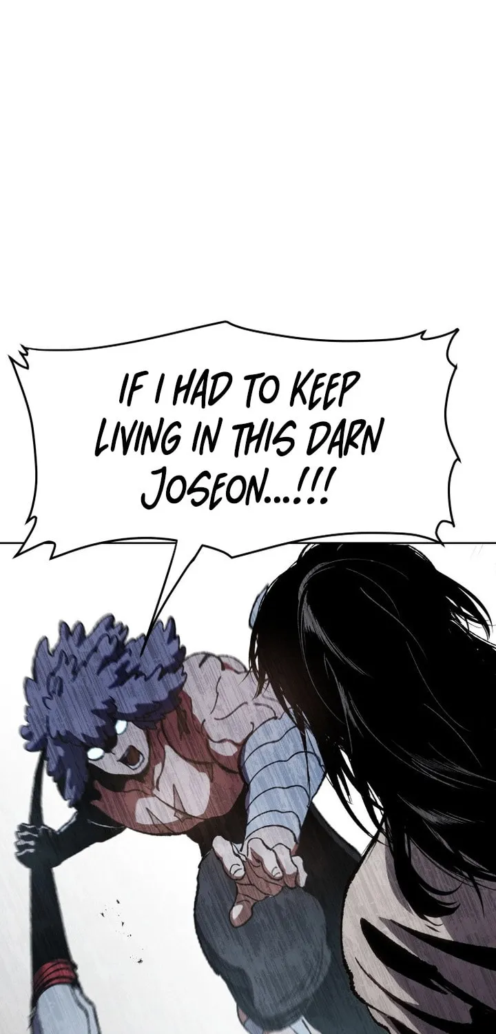 Read Chetamja chapter 10 image 89 on Lezhin