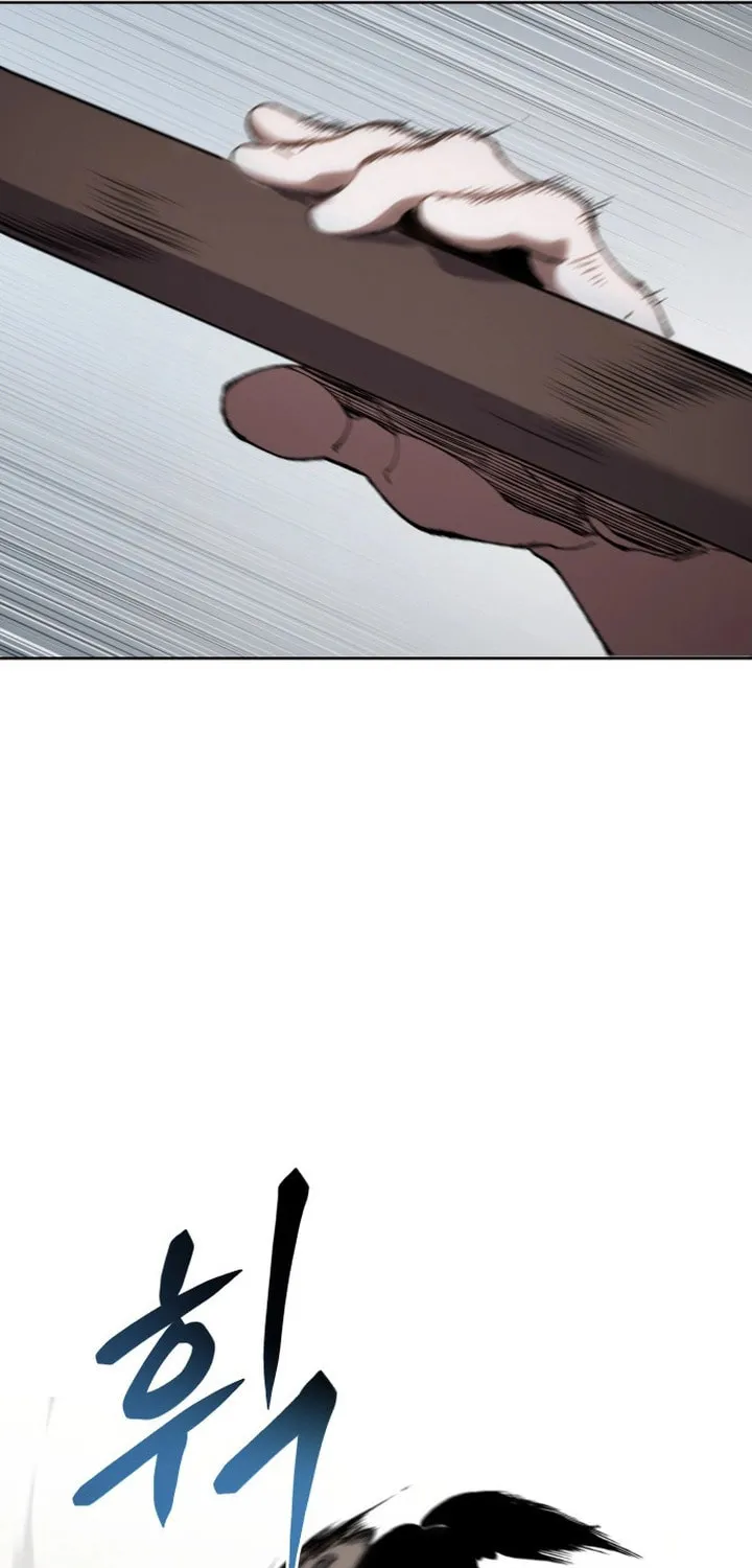 Read Chetamja chapter 10 image 92 on Lezhin
