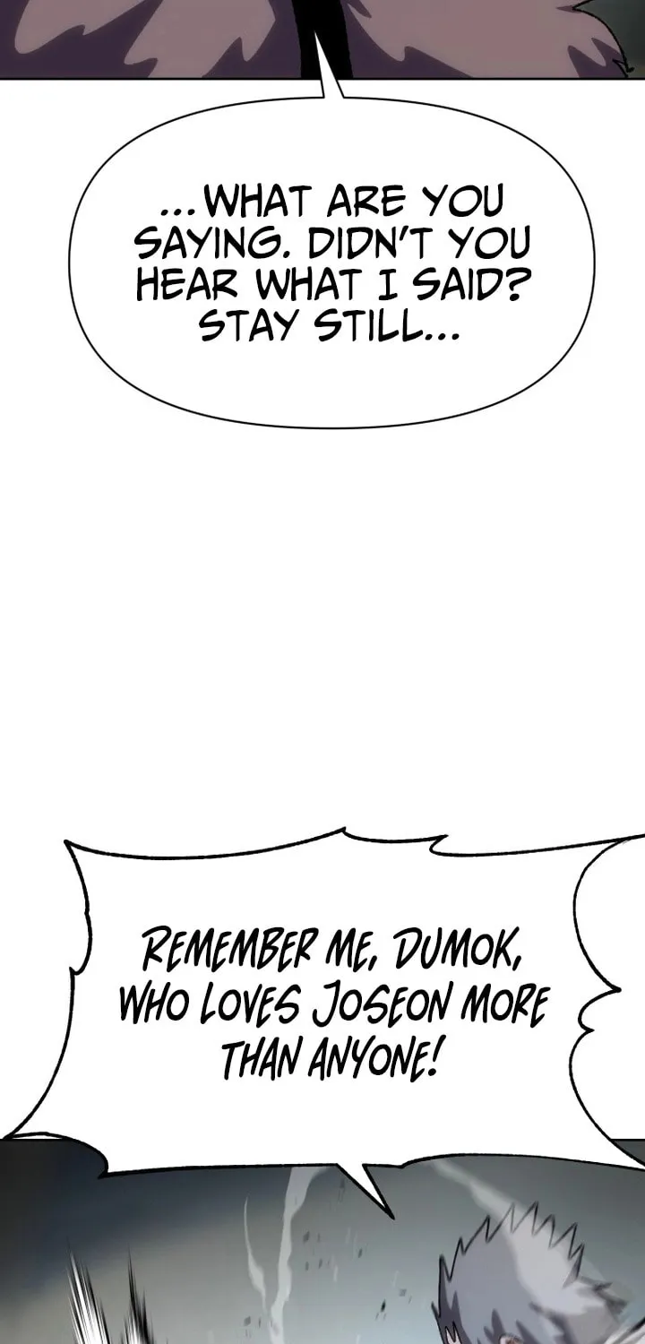 Read Chetamja chapter 11 image 60 on Lezhin