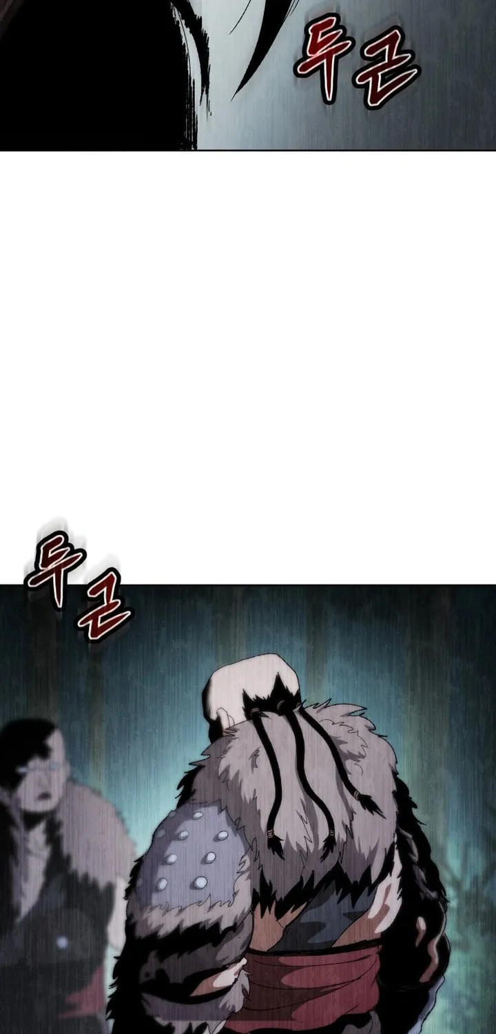 Read Chetamja chapter 12 image 101 on Lezhin