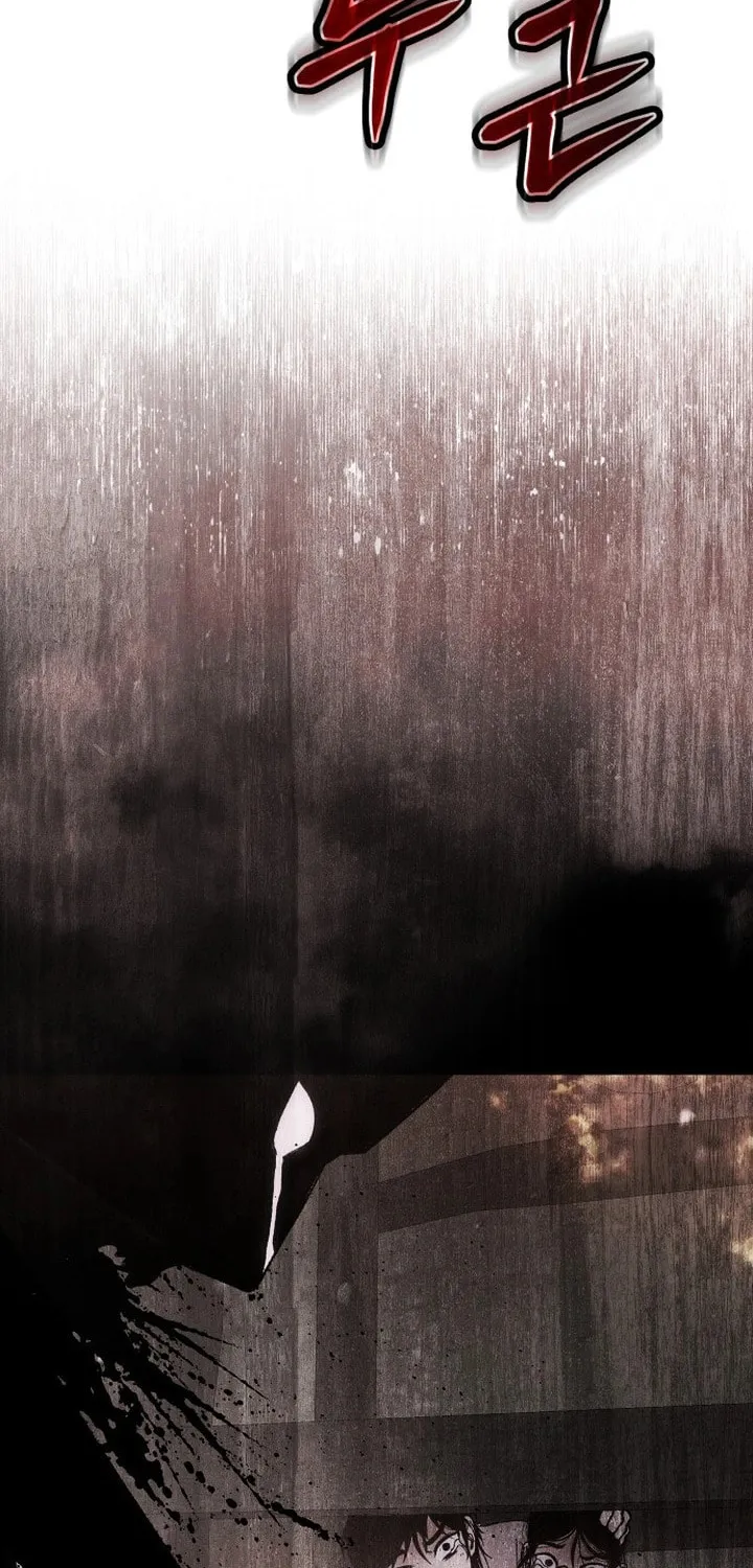 Read Chetamja chapter 12 image 103 on Lezhin