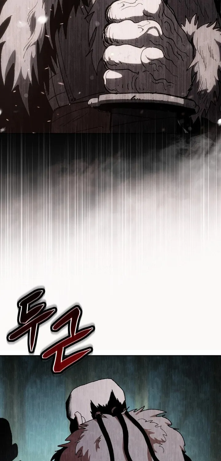 Read Chetamja chapter 12 image 107 on Lezhin