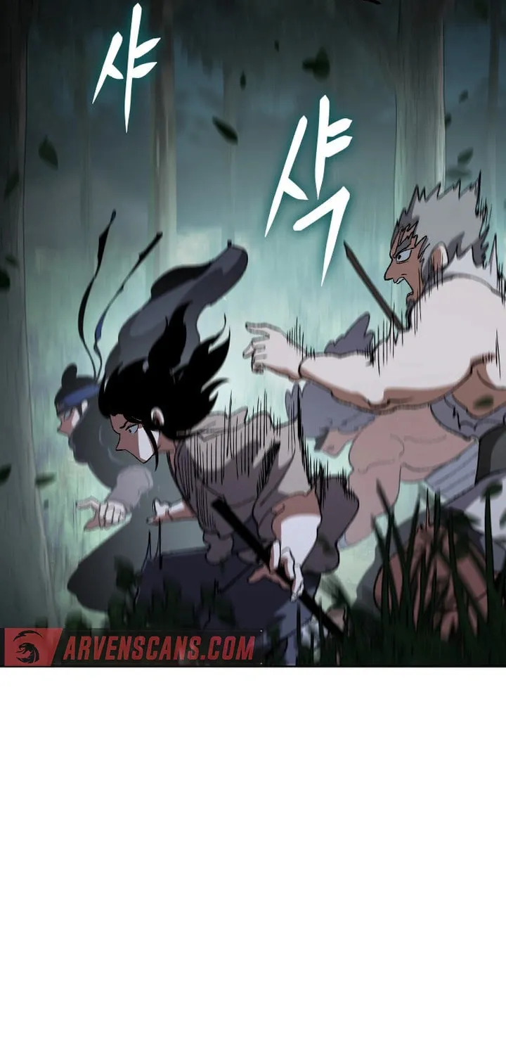 Read Chetamja chapter 12 image 94 on Lezhin