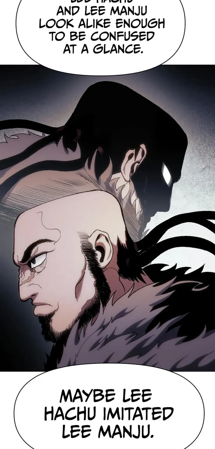 Read Chetamja chapter 13 image 103 on Lezhin