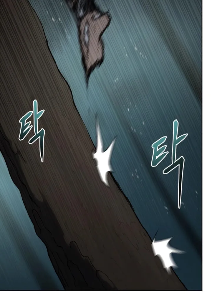 Read Chetamja chapter 13 image 13 on Lezhin