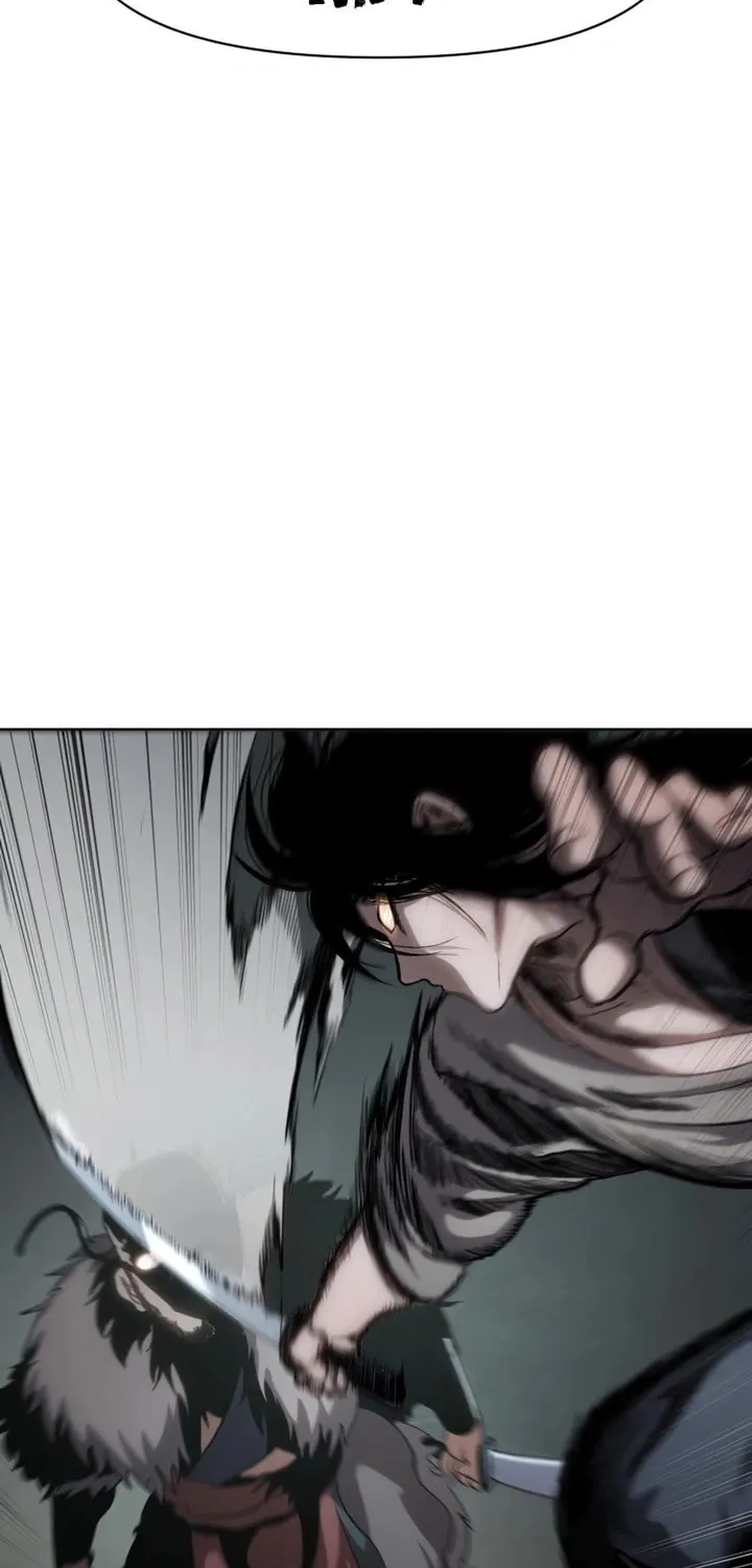 Read Chetamja chapter 13 image 24 on Lezhin