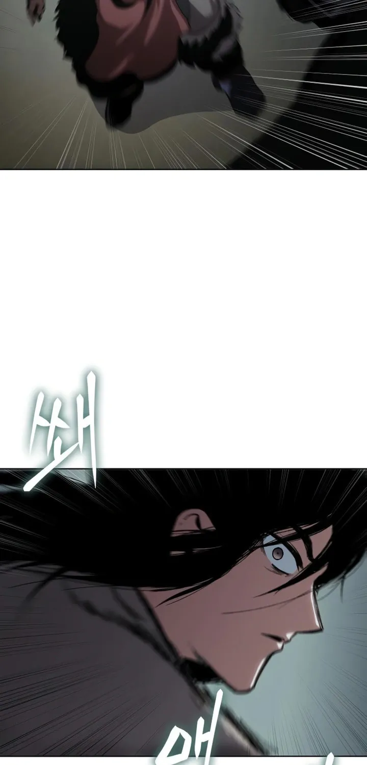 Read Chetamja chapter 13 image 25 on Lezhin