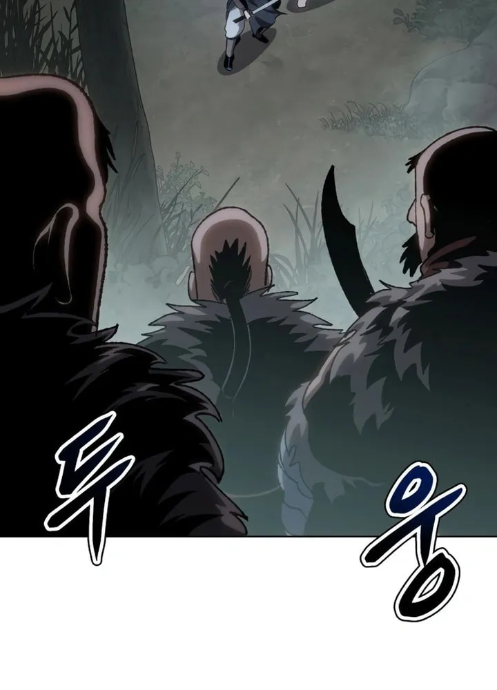 Read Chetamja chapter 13 image 34 on Lezhin