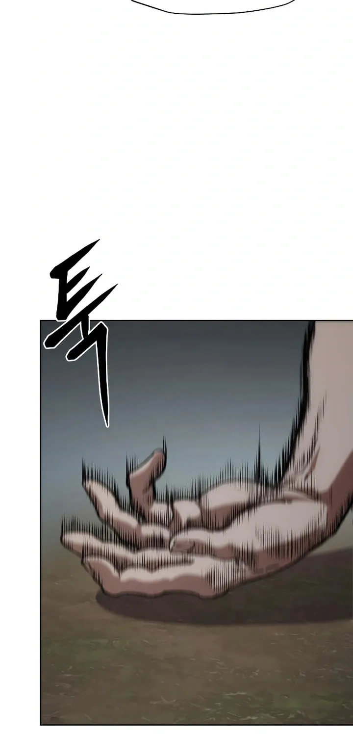 Read Chetamja chapter 14 image 23 on Lezhin