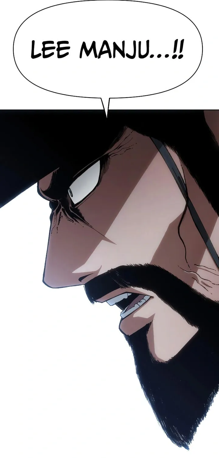 Read Chetamja chapter 14 image 28 on Lezhin