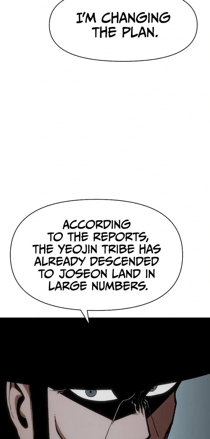 Read Chetamja chapter 14 image 30 on Lezhin