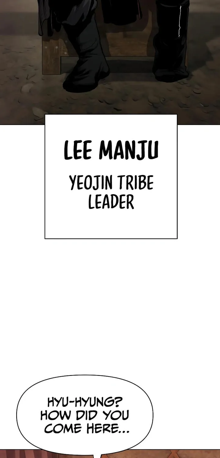 Read Chetamja chapter 14 image 53 on Lezhin