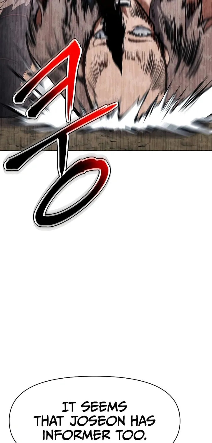 Read Chetamja chapter 14 image 77 on Lezhin