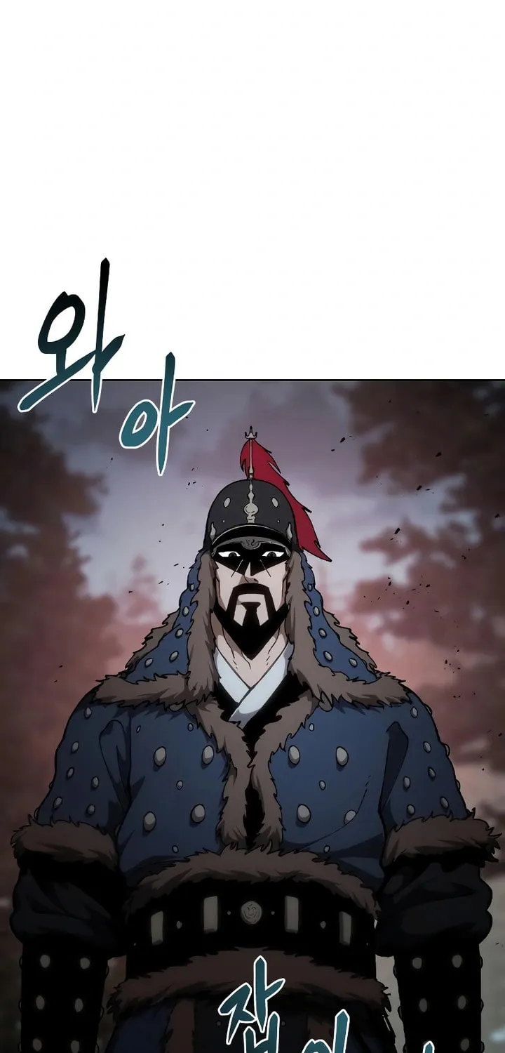 Read Chetamja chapter 14 image 99 on Lezhin