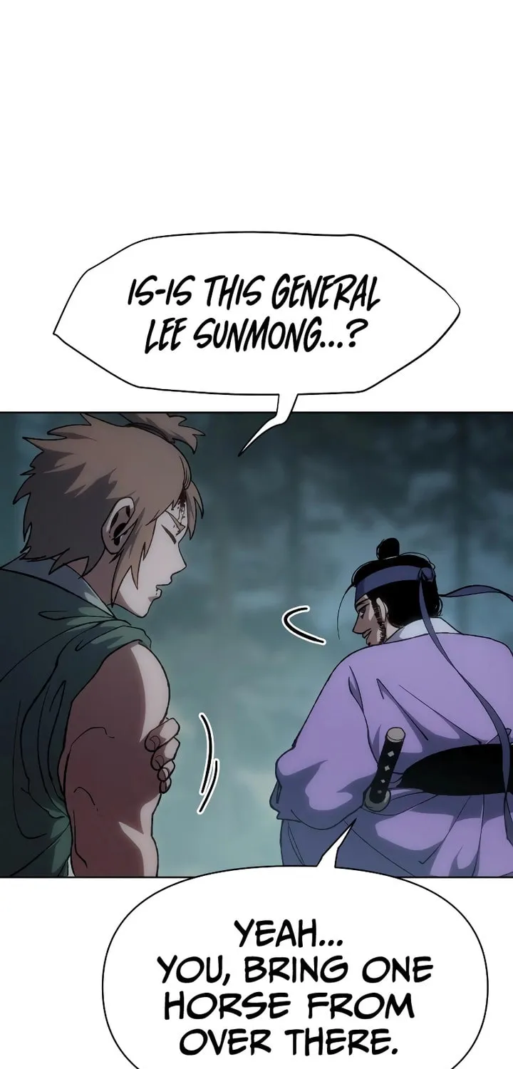 Read Chetamja chapter 15 image 115 on Lezhin