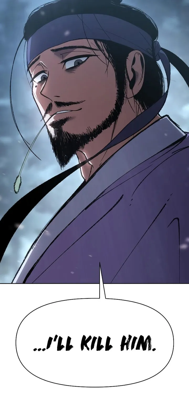 Read Chetamja chapter 15 image 119 on Lezhin