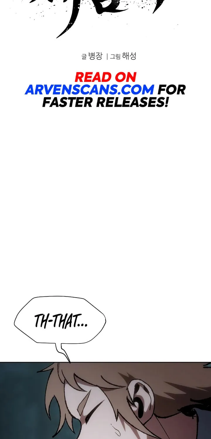 Read Chetamja chapter 15 image 20 on Lezhin