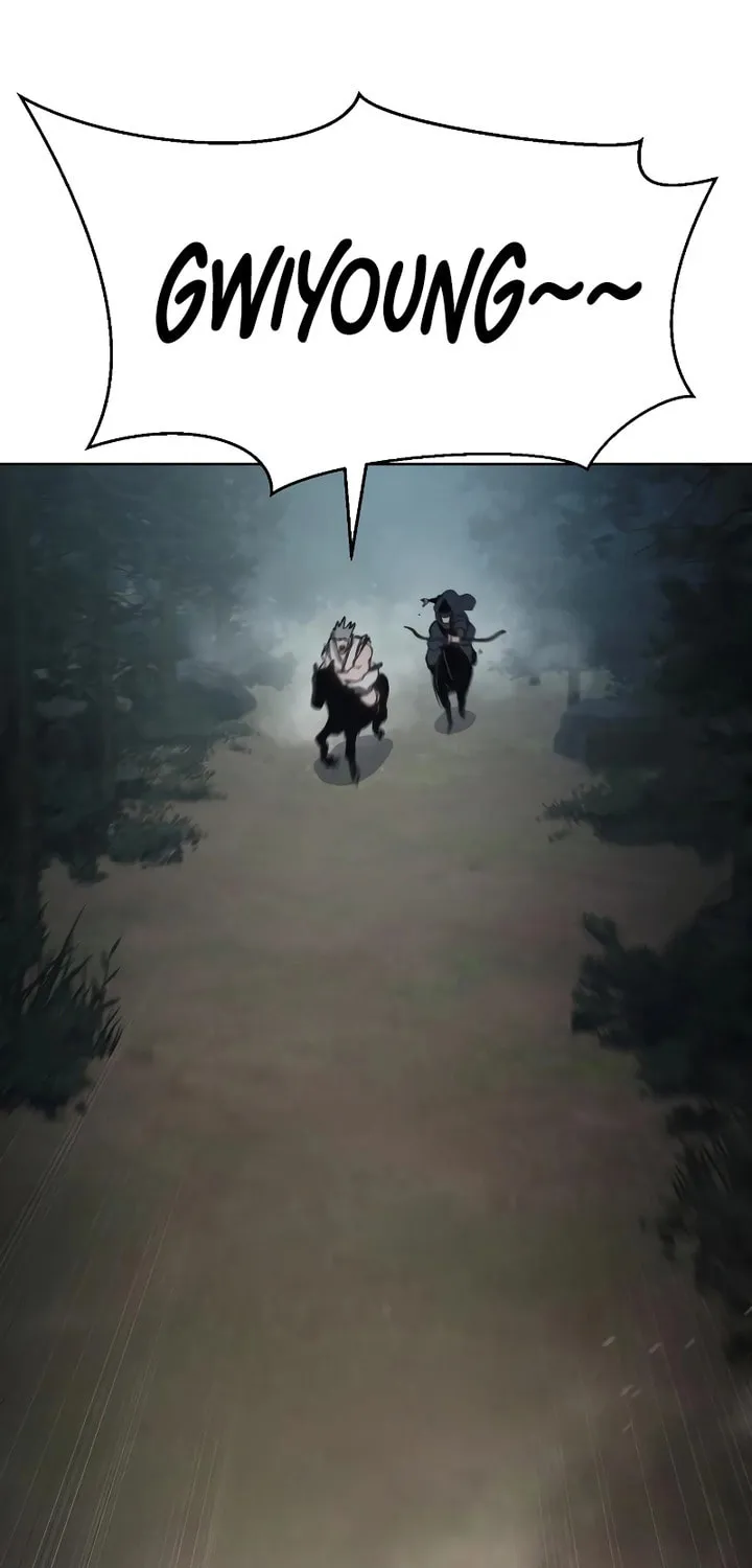 Read Chetamja chapter 15 image 75 on Lezhin