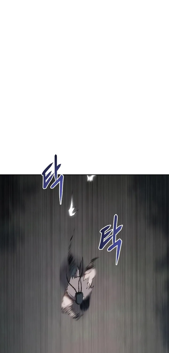 Read Chetamja chapter 15 image 80 on Lezhin
