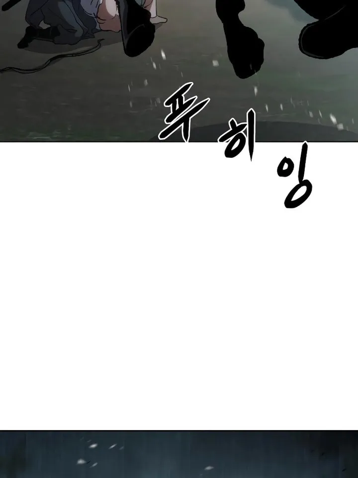 Read Chetamja chapter 15 image 98 on Lezhin
