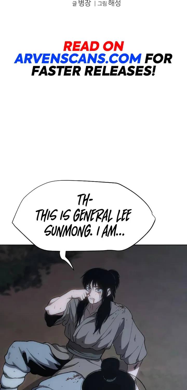 Read Chetamja chapter 16 image 14 on Lezhin