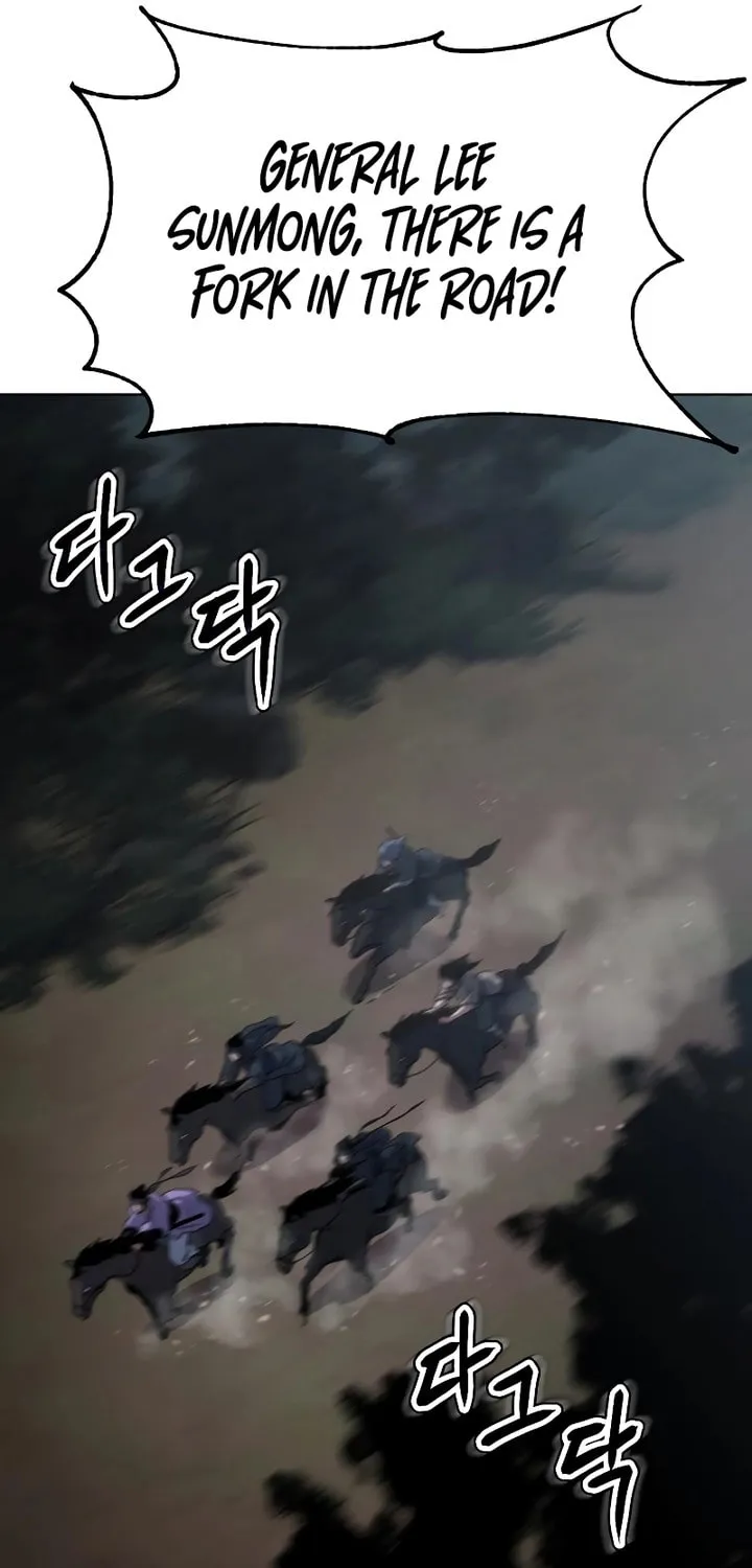 Read Chetamja chapter 16 image 40 on Lezhin
