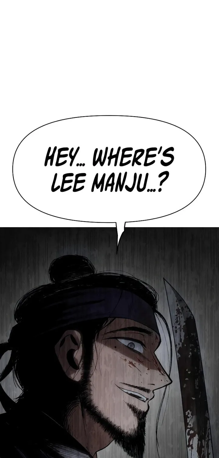 Read Chetamja chapter 16 image 63 on Lezhin