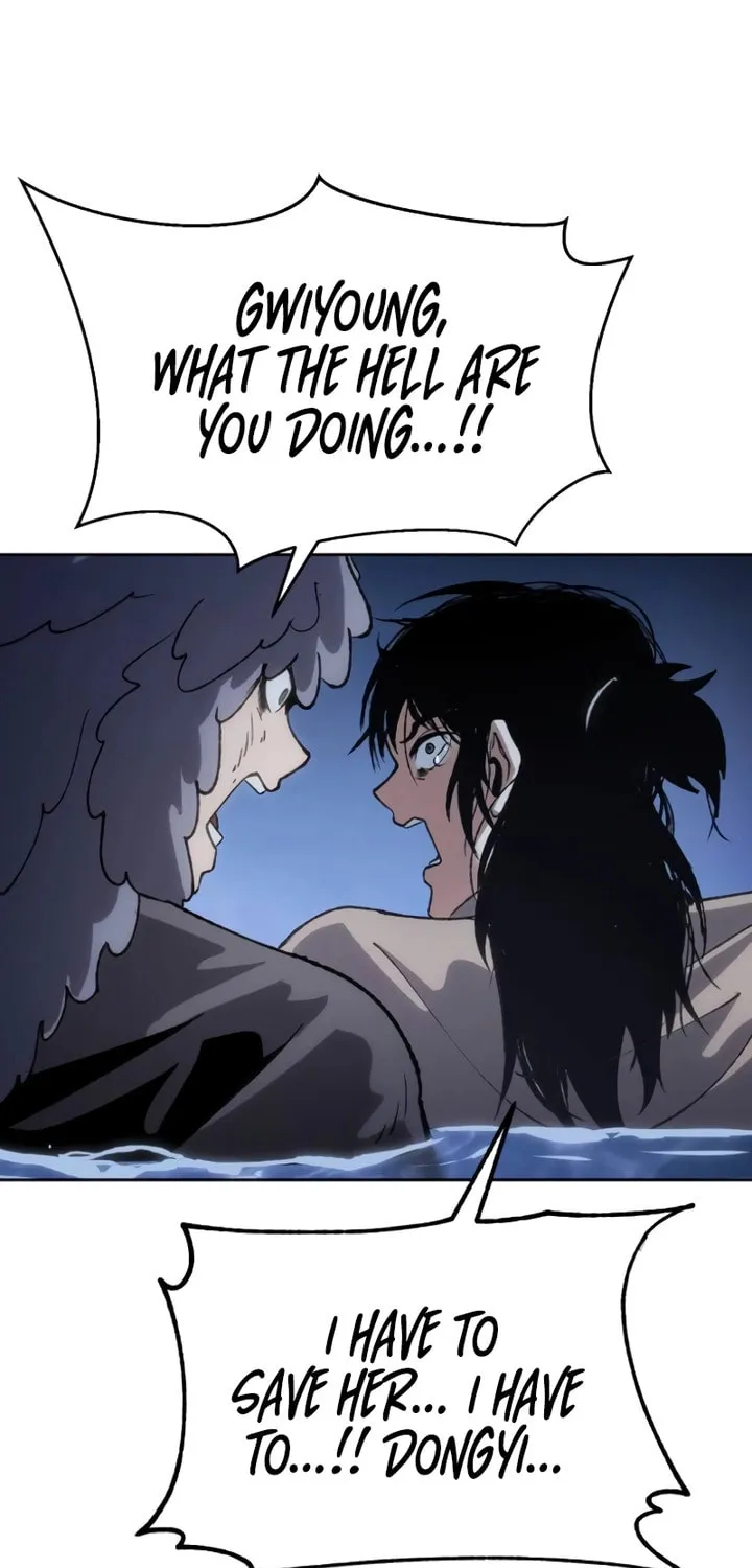 Read Chetamja chapter 17 image 101 on Lezhin