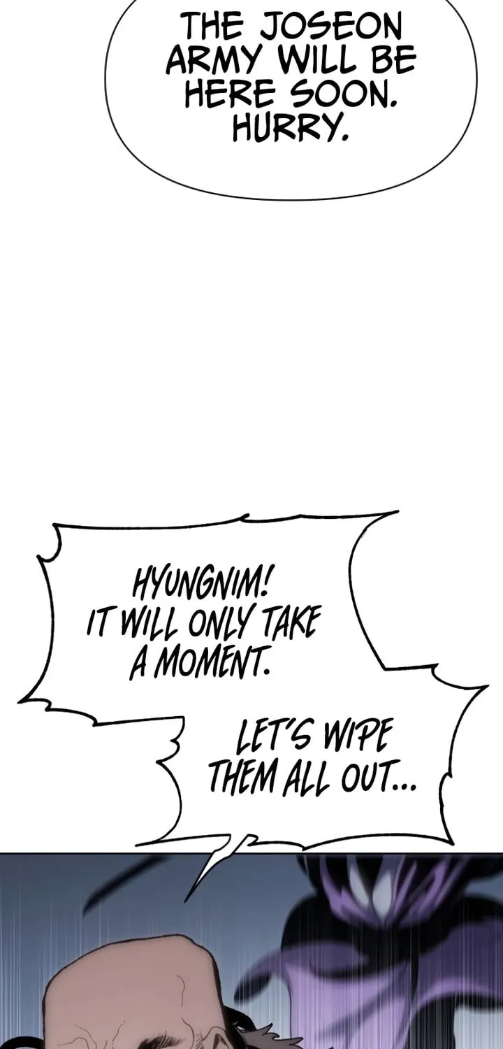 Read Chetamja chapter 17 image 57 on Lezhin