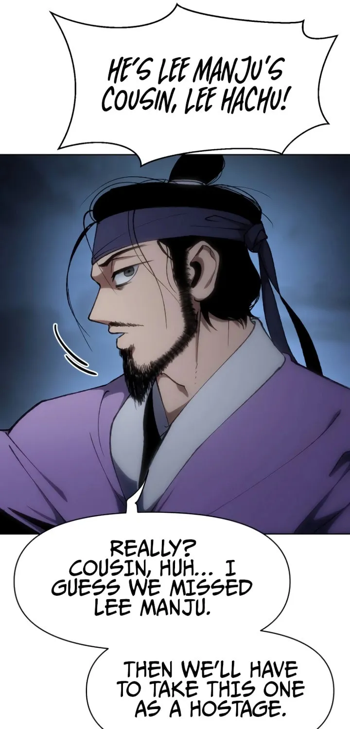 Read Chetamja chapter 17 image 72 on Lezhin