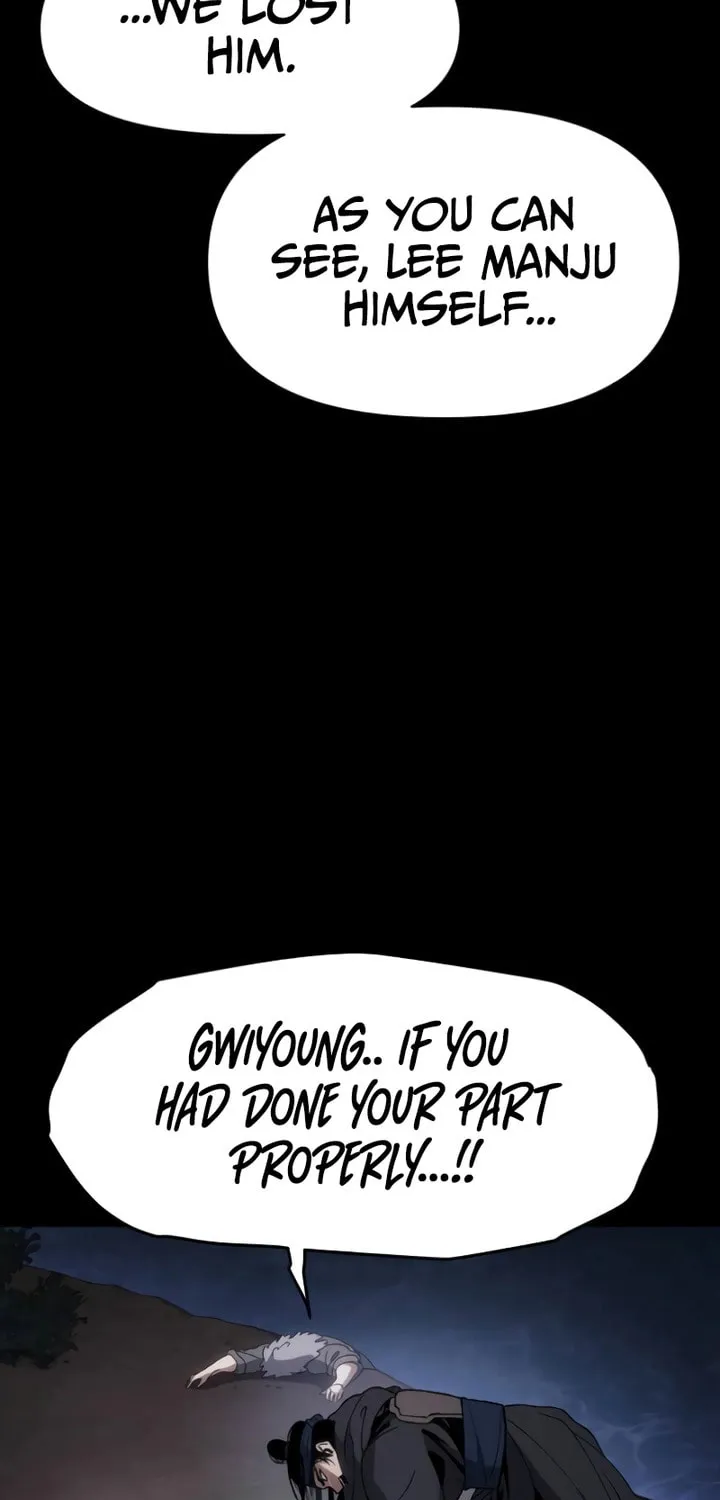 Read Chetamja chapter 18 image 25 on Lezhin