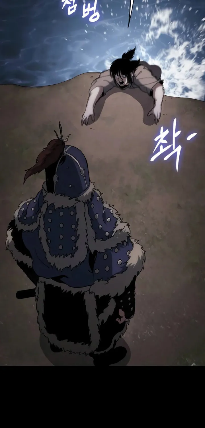 Read Chetamja chapter 18 image 32 on Lezhin