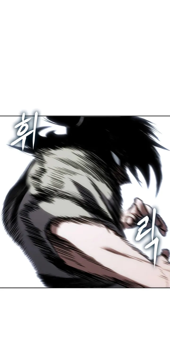 Read Chetamja chapter 18 image 89 on Lezhin