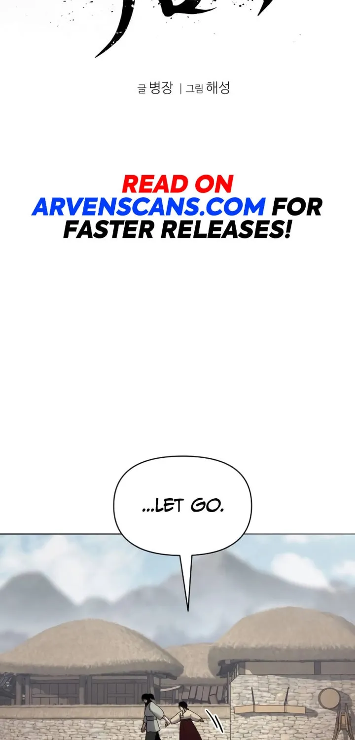 Read Chetamja chapter 19 image 13 on Lezhin